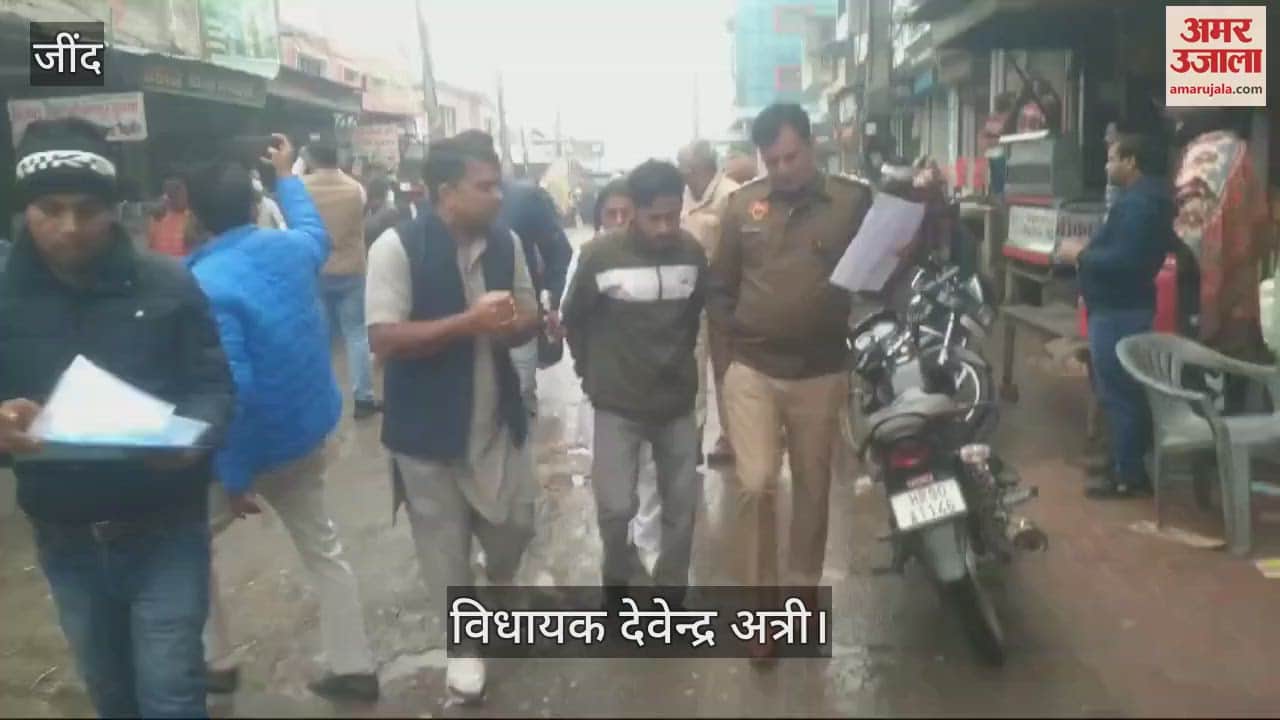 VIDEO : MLA Devendra Atri said in Jind's Uchana that non-functioning CCTV will be repaired as soon as possible.