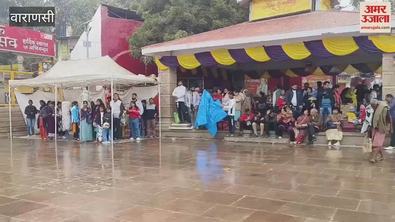 VIDEO : Weather Update Drizzle started Varanasi Sun not visible clouds remained cold increased