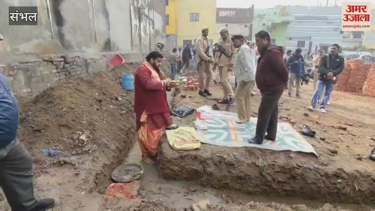 VIDEO : Construction of police post in front of Jama Masjid in Sambhal, Bhoomi Pujan was done