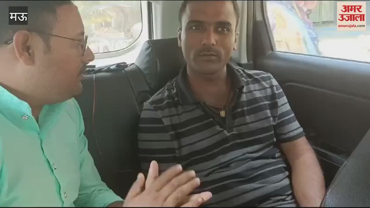 VIDEO : russia ukraine war many youths from Mau and azamgarh pushed into war three died one man missing