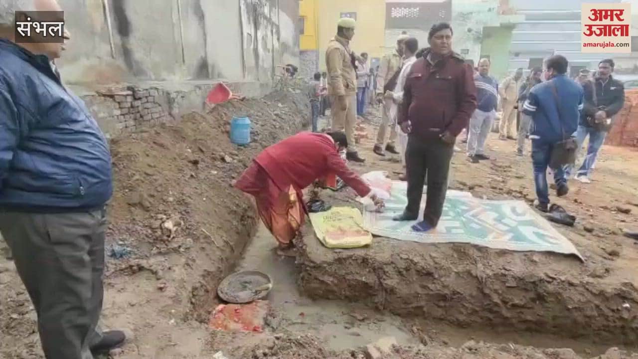 VIDEO : police post to be built near Jama Masjid will be named Satyavrat, security of area more robust