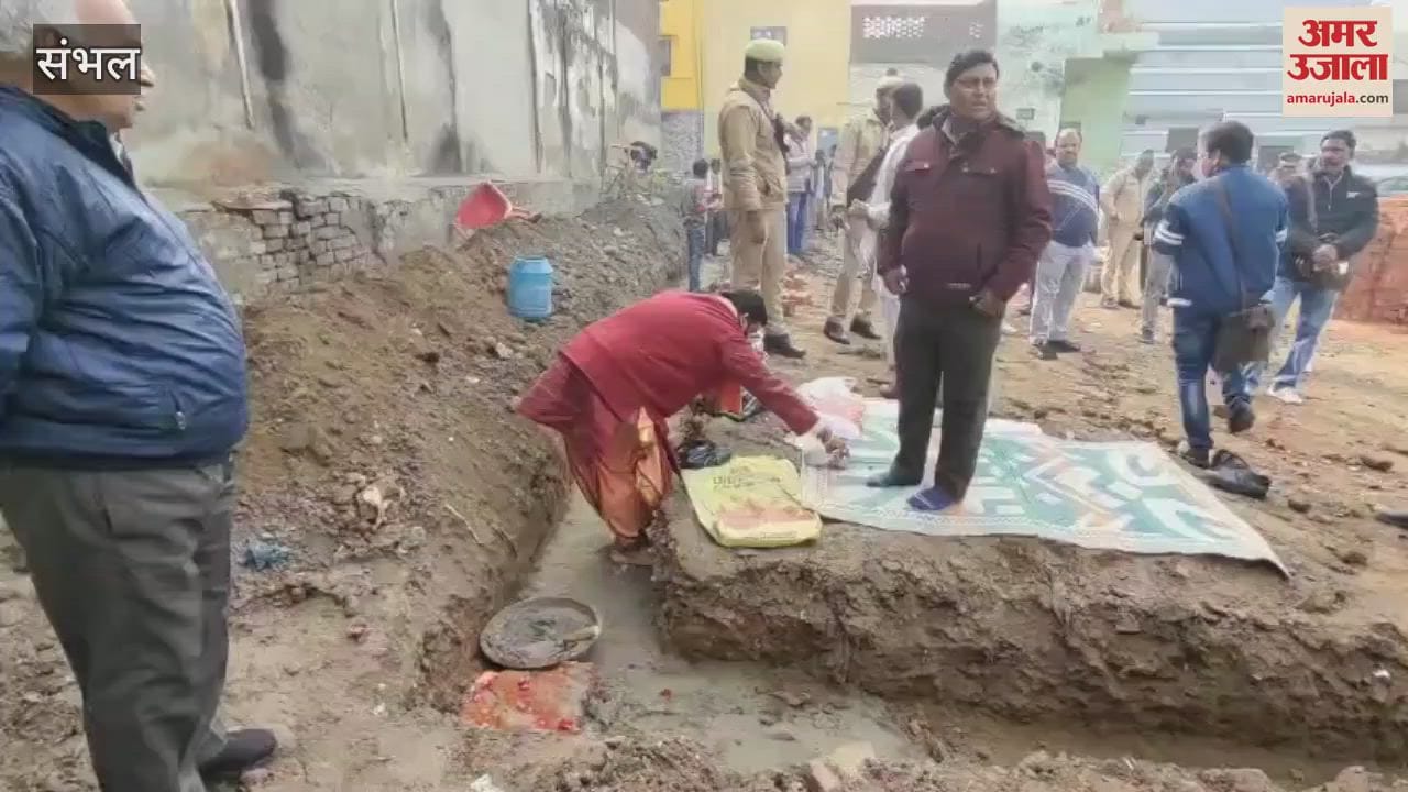 VIDEO : police post to be built near Jama Masjid will be named Satyavrat, security of area more robust