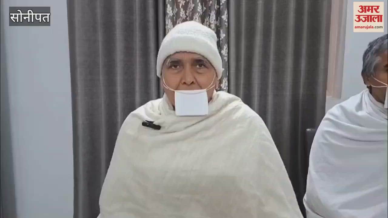 VIDEO : Jain monks and devotees from all over country will gather in Mohammadabad village of Sonipat on January 5