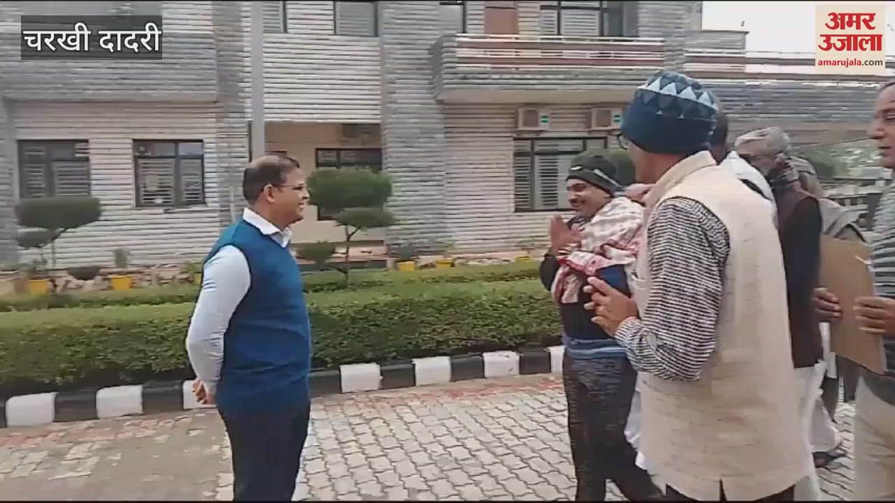 VIDEO : Khaps and organizations sent memorandum to President regarding five point demands in Dadri