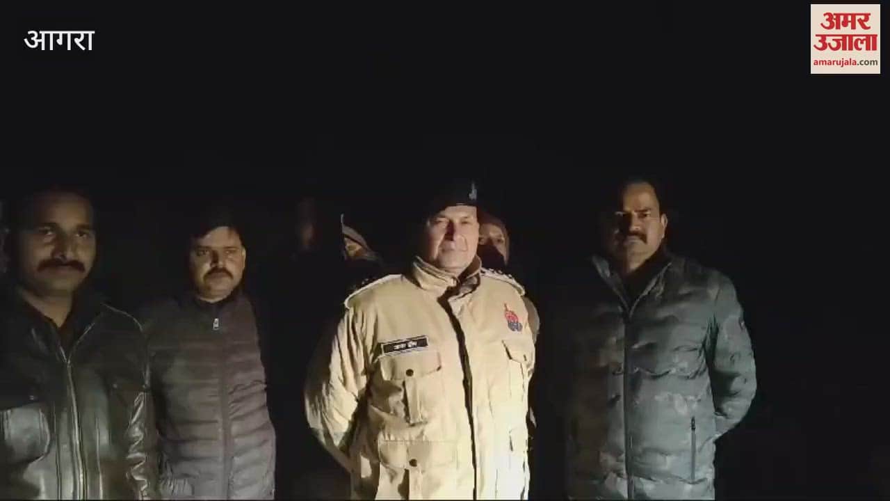 VIDEO : आगरा के फतेहाबाद में बदमाशों से पुलिस की मुठभेड़, एक के पैर में लगी गोली; पांच भाग निकले