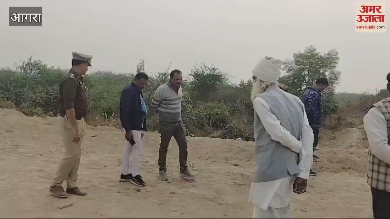 VIDEO : आगरा में मिला ब्रिटिश कालीन खजाना