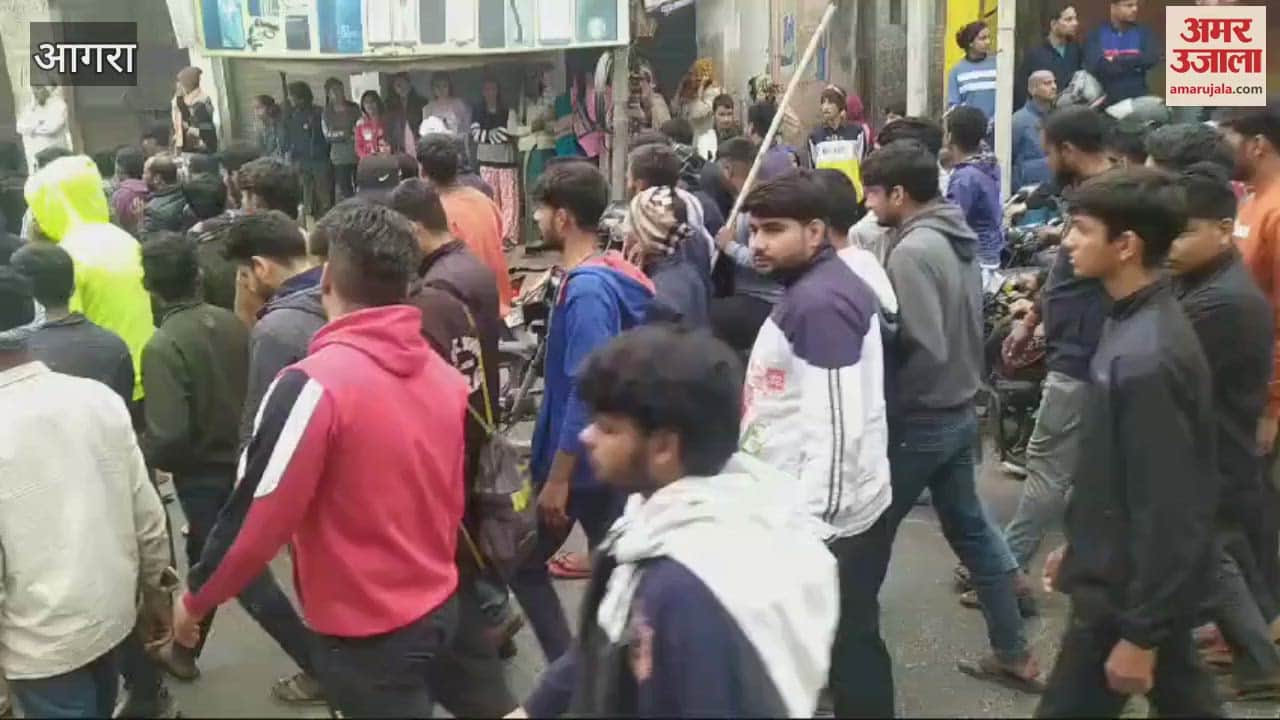 VIDEO : अग्निवीर के अंतिम दर्शन के लिए उमड़ा हुजूम, भारत माता के लगे जयकारे