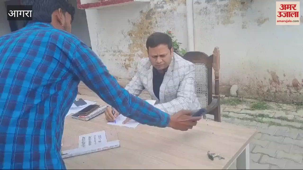 VIDEO : थाना समाधान दिवस में फरियादियों की सुनी गई समस्याएं, किया गया निस्तारण