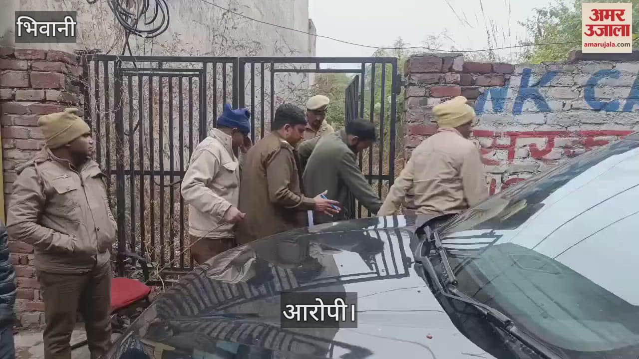 VIDEO : accused of digging tunnel behind bank in Bhiwani is in police custody