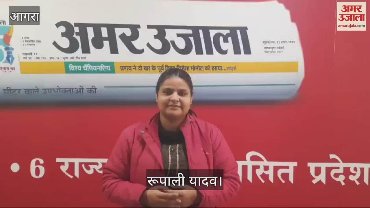 VIDEO : ‘जन-गण-मन’ पर क्यों हुआ था विवाद...न्यायपालिका और सरकार आ गए थे आमने-सामने