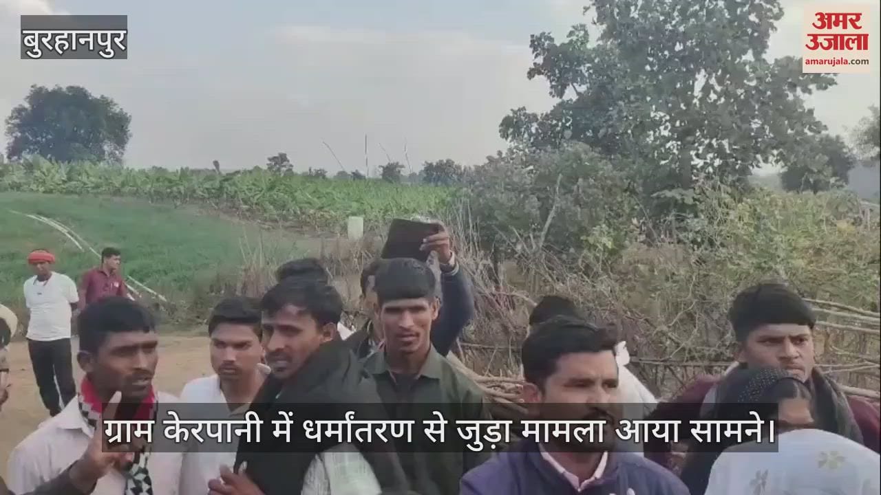 Bajrang Dal created ruckus over conversion of tribals in rural area