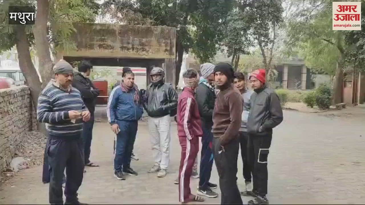 VIDEO : अधिवक्ता की संदिग्ध हालत में मौत