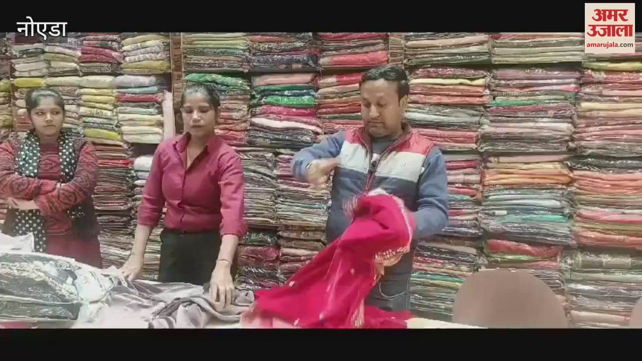 VIDEO : Bellevue shoot became the choice of girls in Jagatfarm market