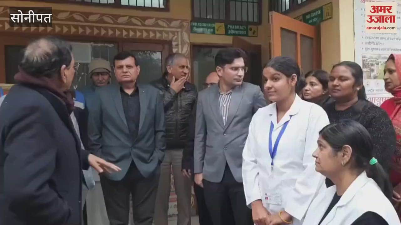 VIDEO : Niti Aayog member inspected health centers in Sonipat, fourth class employee not found in two