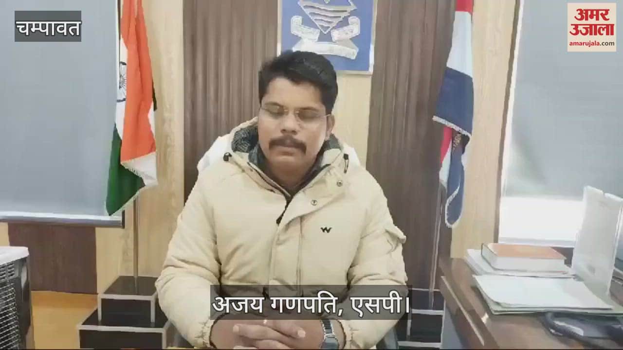 VIDEO : एसपी ने कहा- नए साल को लेकर पर्यटक स्थलों पर रहेगी सुरक्षा