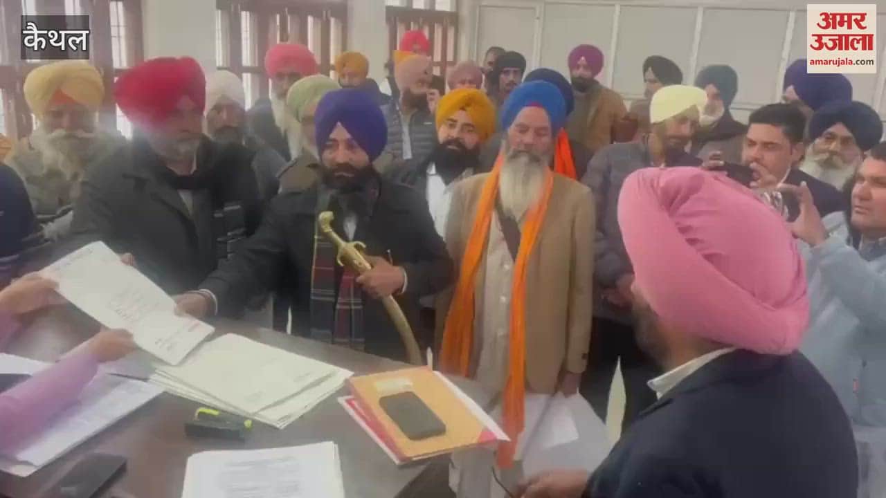 VIDEO : Last date for filing nominations for Haryana Sikh Gurdwara Management Committee elections