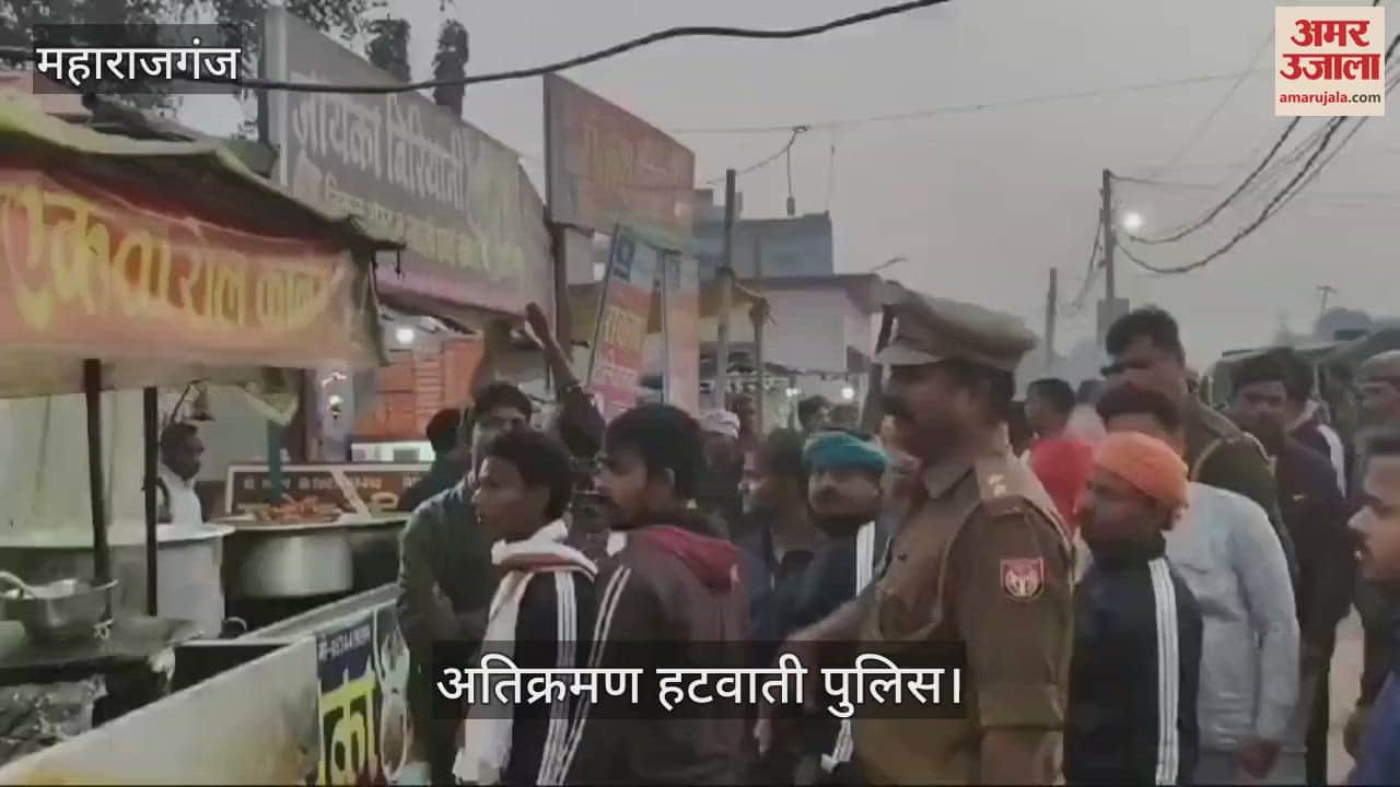 VIDEO : Police removed encroachment from road track, fine deducted