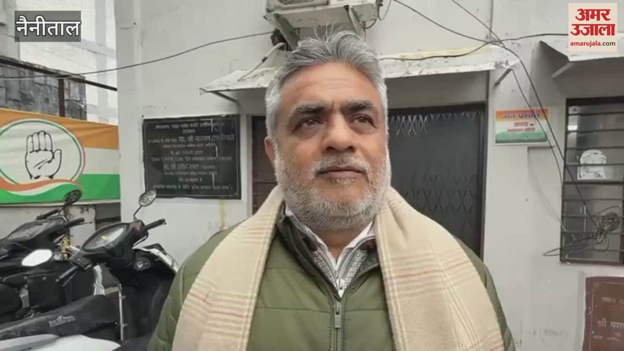 VIDEO : भुवन पांडे को टिकट दिया तो करूंगा आत्मदाह : ताइफ खान