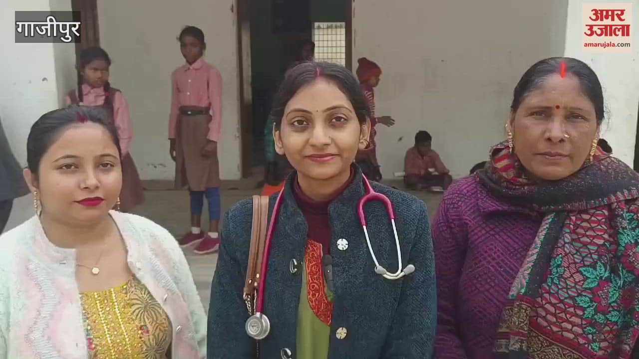 VIDEO : Health camp Ghazipur information given diseases students and teachers got treatment
