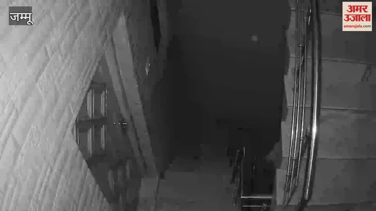 VIDEO : A teenage girl was caught on CCTV walking on the roof of a house at 2 o'clock in the night in a pucca-covered locality.