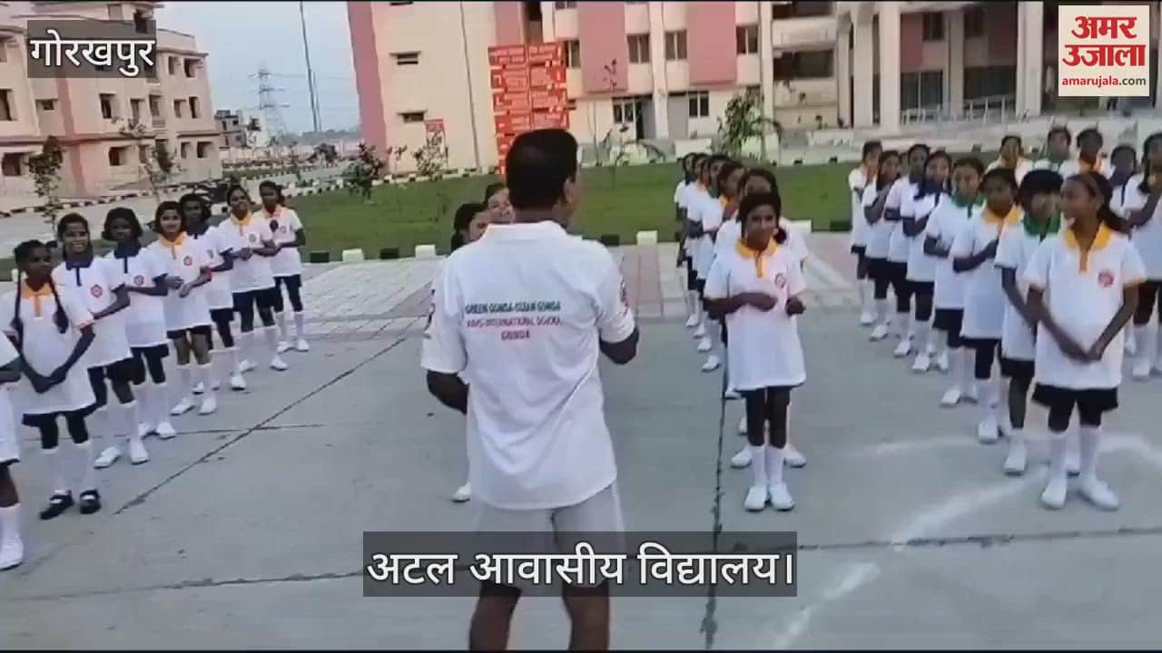VIDEO : 280 children will get admission in the new session of Atal Residential School.