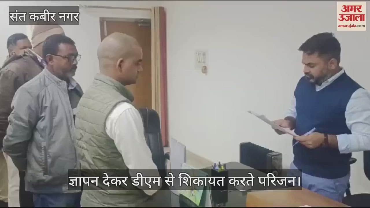 VIDEO : Woman dies during treatment, doctor accused of negligence