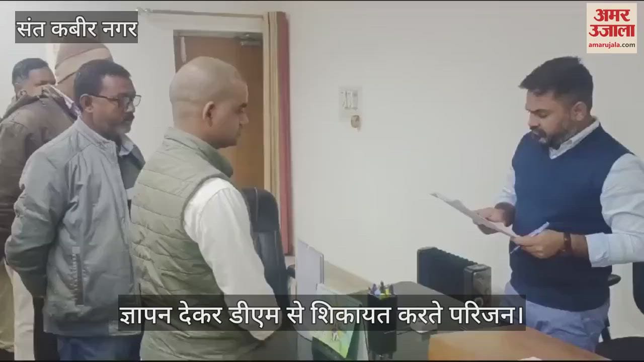 VIDEO : Woman dies during treatment, doctor accused of negligence