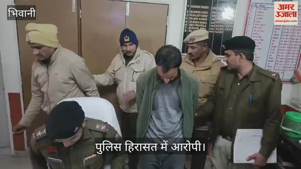 VIDEO : पढ़ाई के लिए लिया पांच लाख का कर्ज, बेरोजगारी ने बना दिया अपराधी