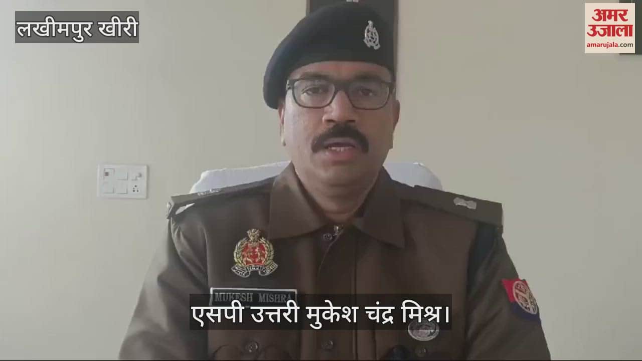 VIDEO : चारपाई पर मिला बुजुर्ग का शव, परिजनों ने लगाया हत्या का आरोप