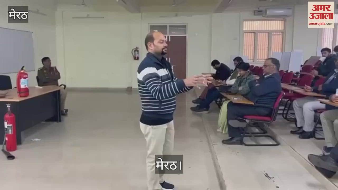 VIDEO : Fire safety training held at Lala Lajpat Rai Memorial Medical College