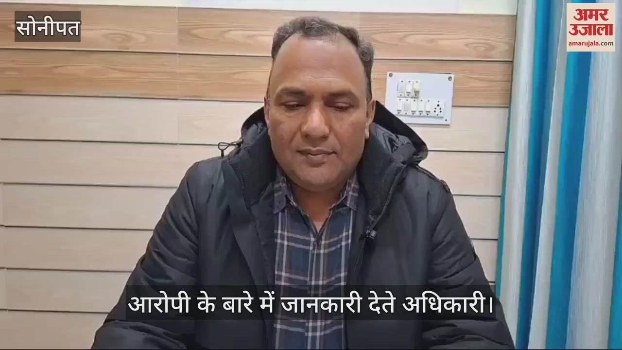 VIDEO : लॉरेंस गैंग का बदमाश अंकित नरवाल गिरफ्तार