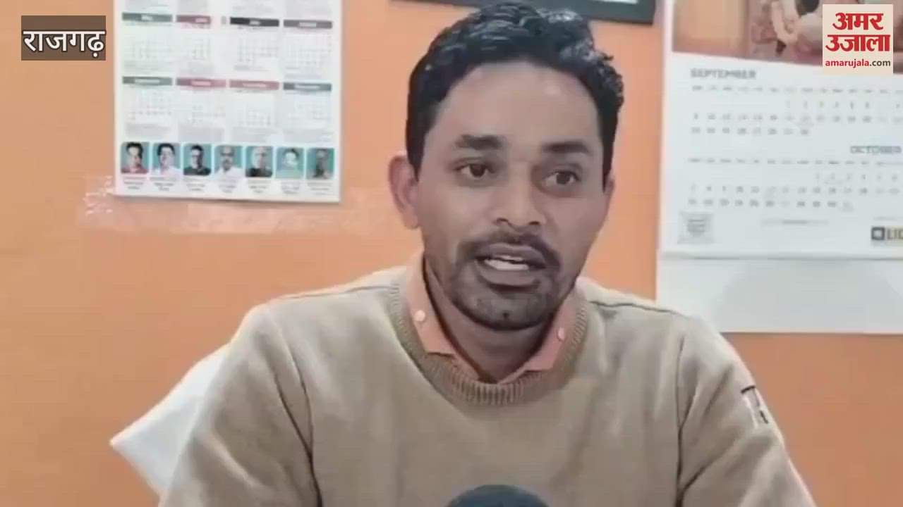 Teacher did not come to school for 12 years still name registered on portal