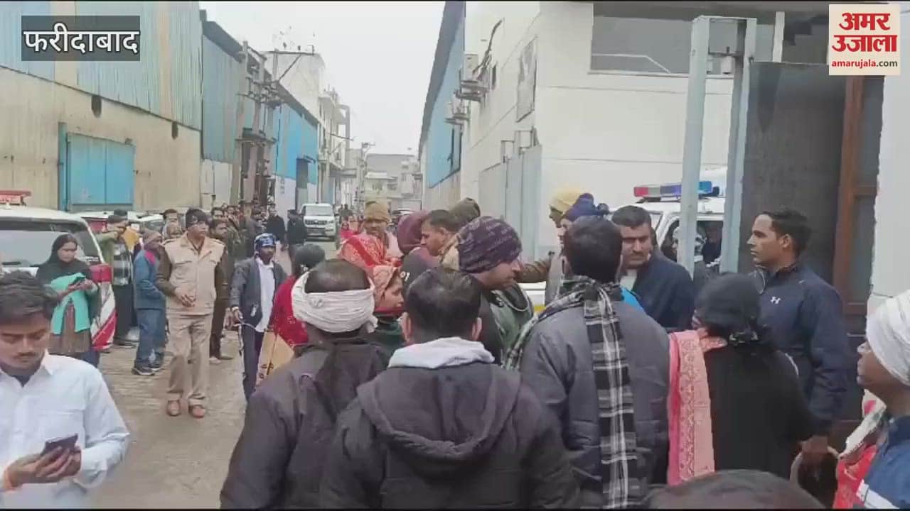 VIDEO : Two security personnel sleeping by burning fireplace in Faridabad died due to suffocation