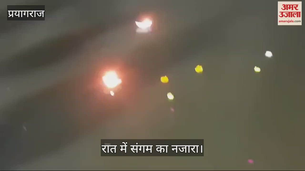 VIDEO : Preparations going on at Sangam bank at night, crowd of devotees is also not less