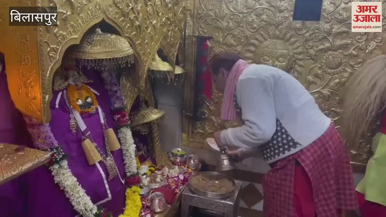 VIDEO : New Year fair started in Shri Naina Devi Ji