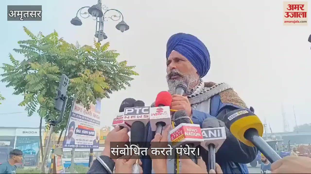 VIDEO : पंधेर की चेतावनी- बहिबल कलां कांड से भी बड़ा कांड होगा