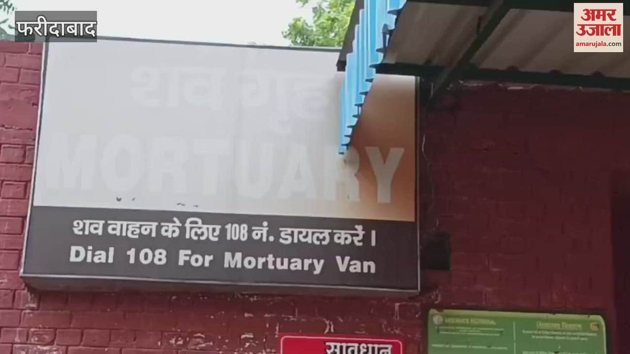 VIDEO : Oyo operator commits suicide by hanging in Faridabad