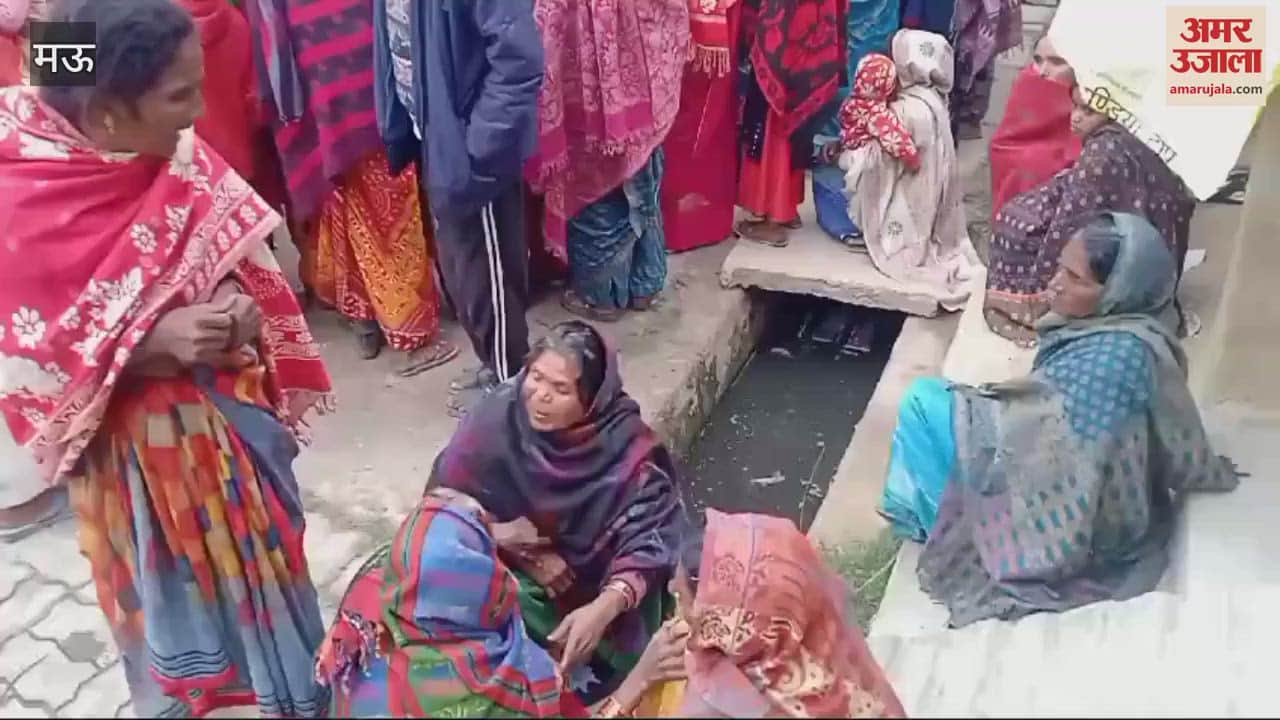 VIDEO : open drain cause of accident in mau innocent child fell body found after about two hours