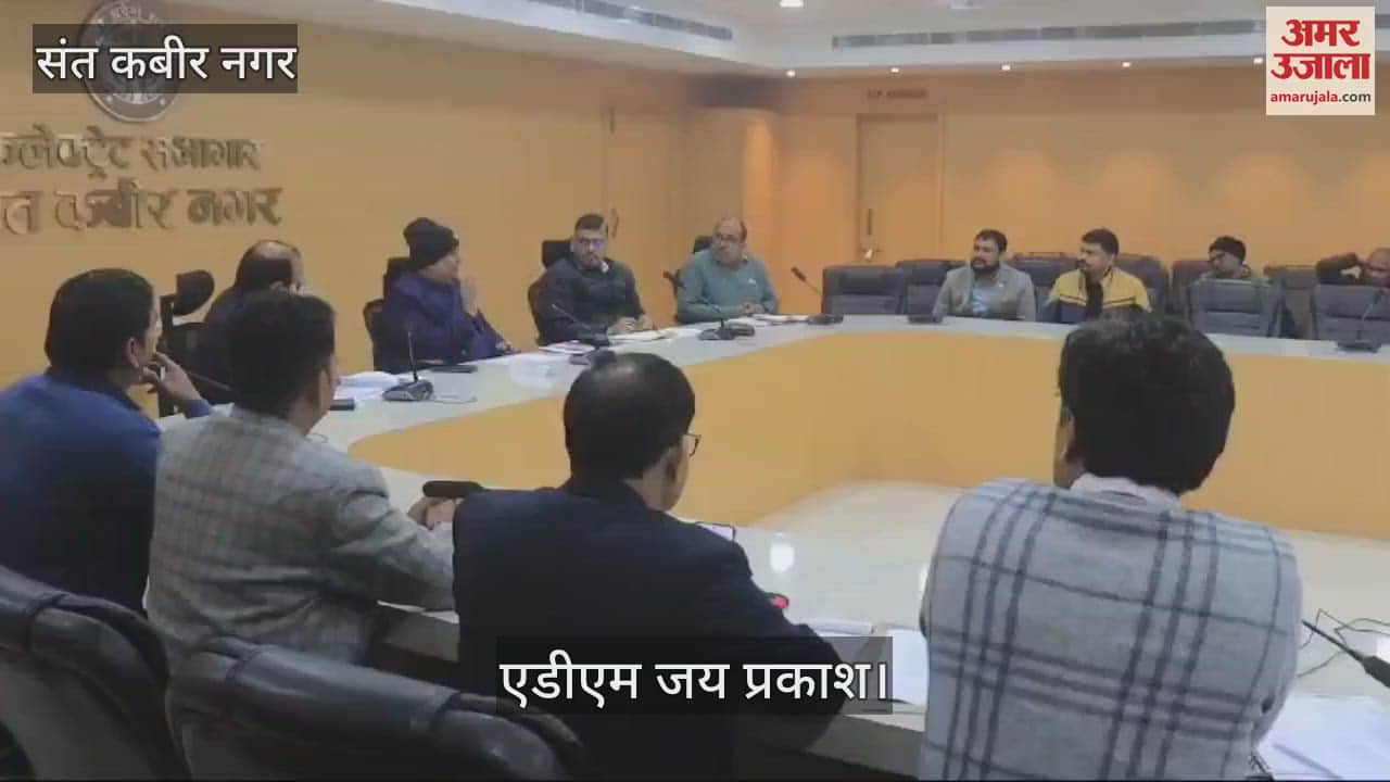 VIDEO : Solve the problem of family card: ADM