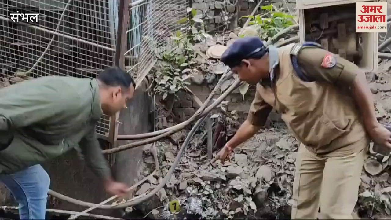 VIDEO : Sambhal violence mastermind Shariq Sata works for Dawood gang and ISI