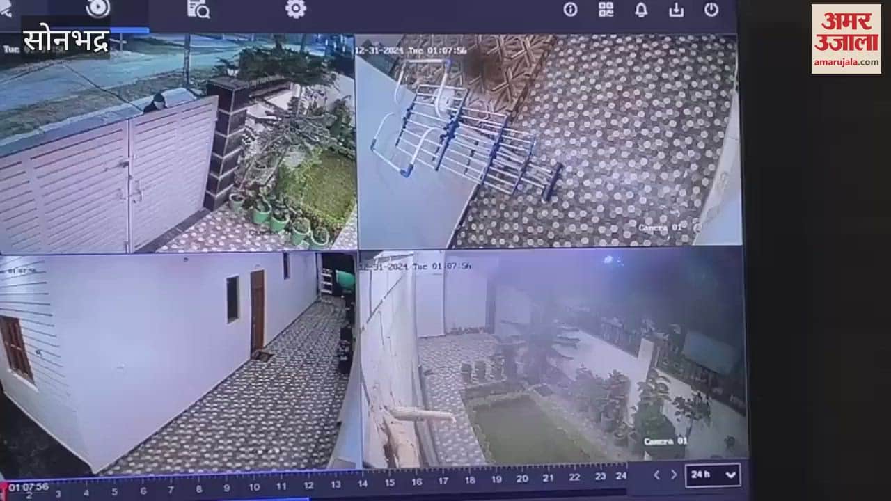 VIDEO : Theft incident Sonbhadra captured CCTV thieves entered house cleverly