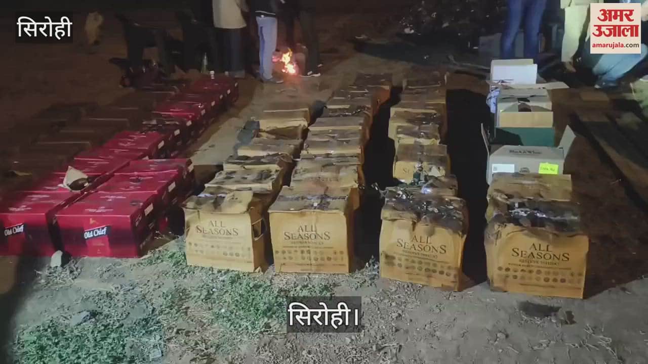 Sirohi News: Liquor worth 12.60 lakh going to Gujarat under the guise of wastage seized, 3 accused in custody