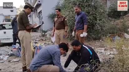 VIDEO : Sambhal violence: Shariq Sata gang is behind the conspiracy of foreign cartridges and riot