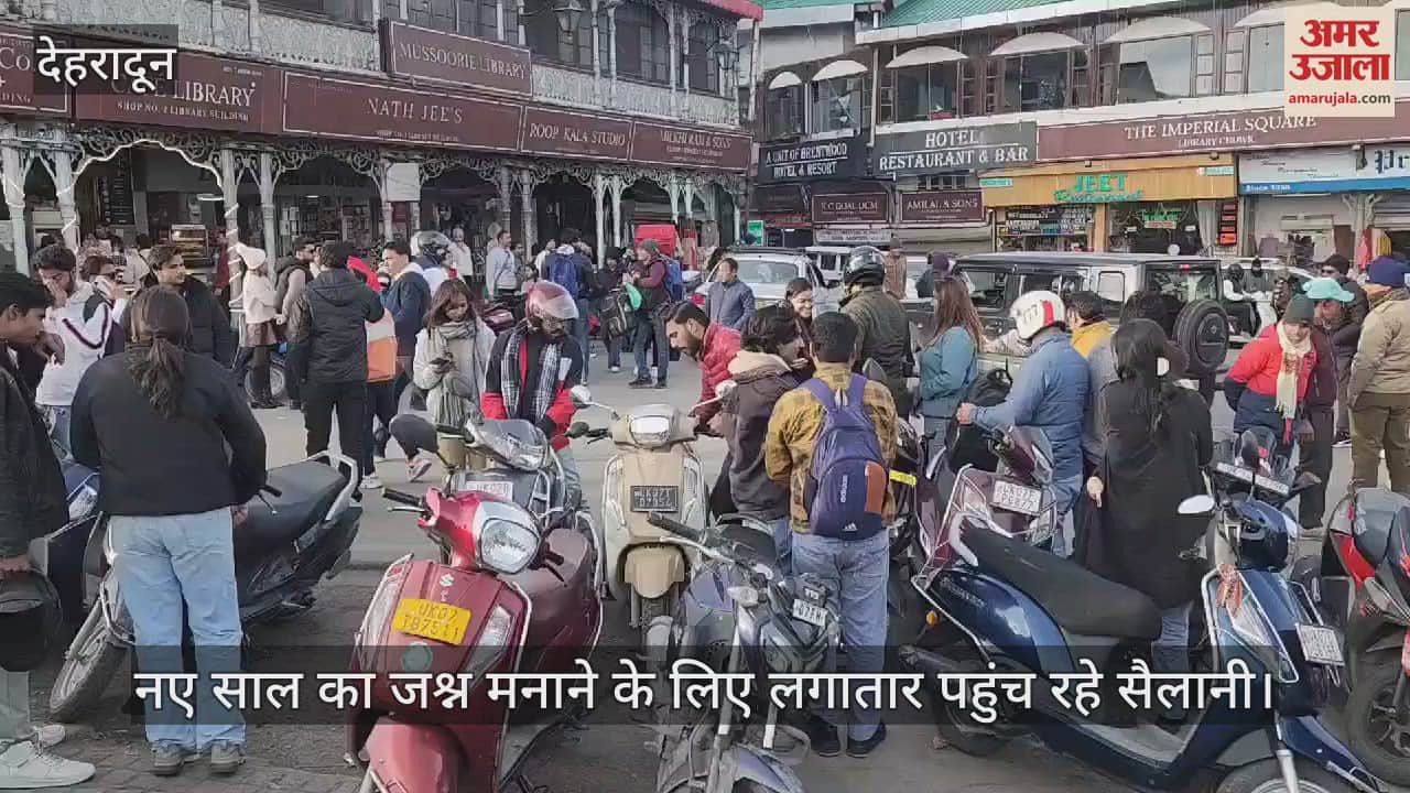 VIDEO : Tourists reached Mussoorie to celebrate new year