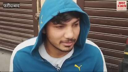 VIDEO : Amar Ujala sanwad in Ballabhgarh villagers said did not get basic facilities