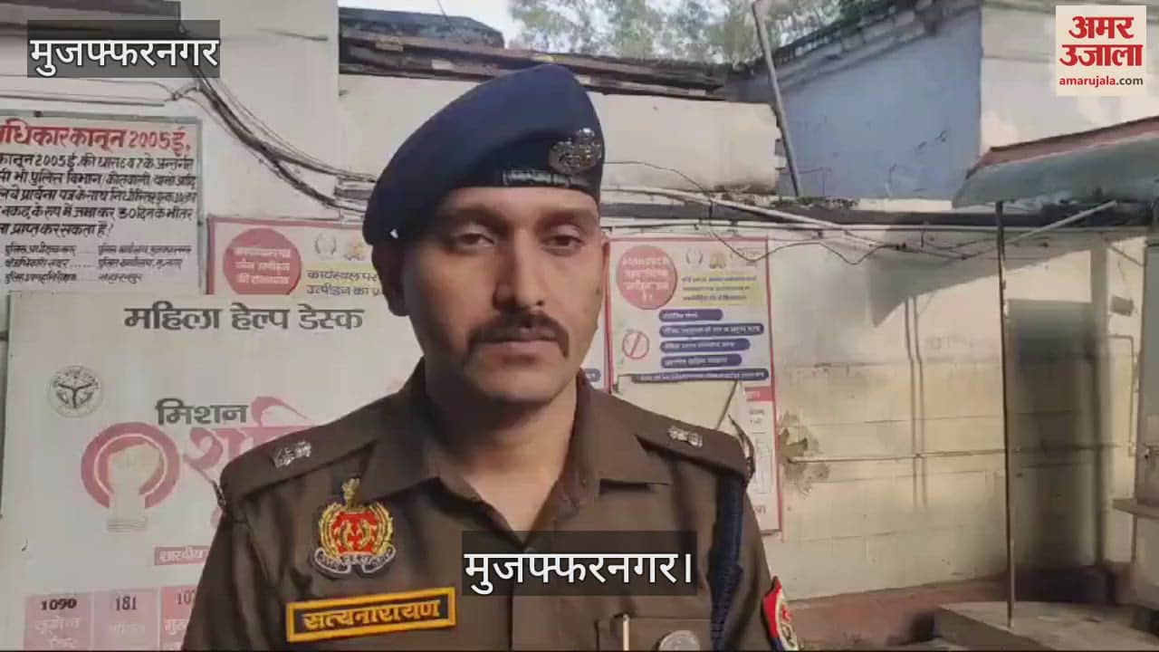 VIDEO : In Muzaffarnagar, a youth belonging to scheduled caste was beaten to death, Pradhan's sons and his associates are accused