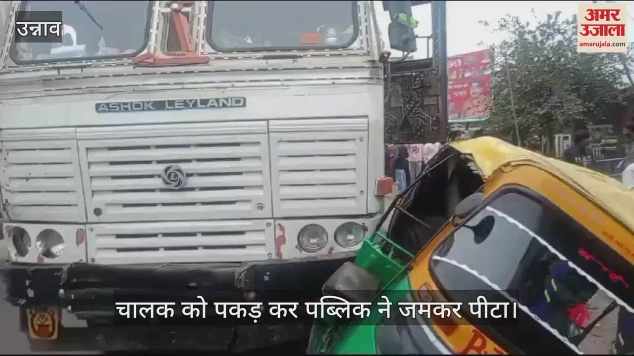 VIDEO : High speed tanker hit tempo and auto, one dead, 10 injured