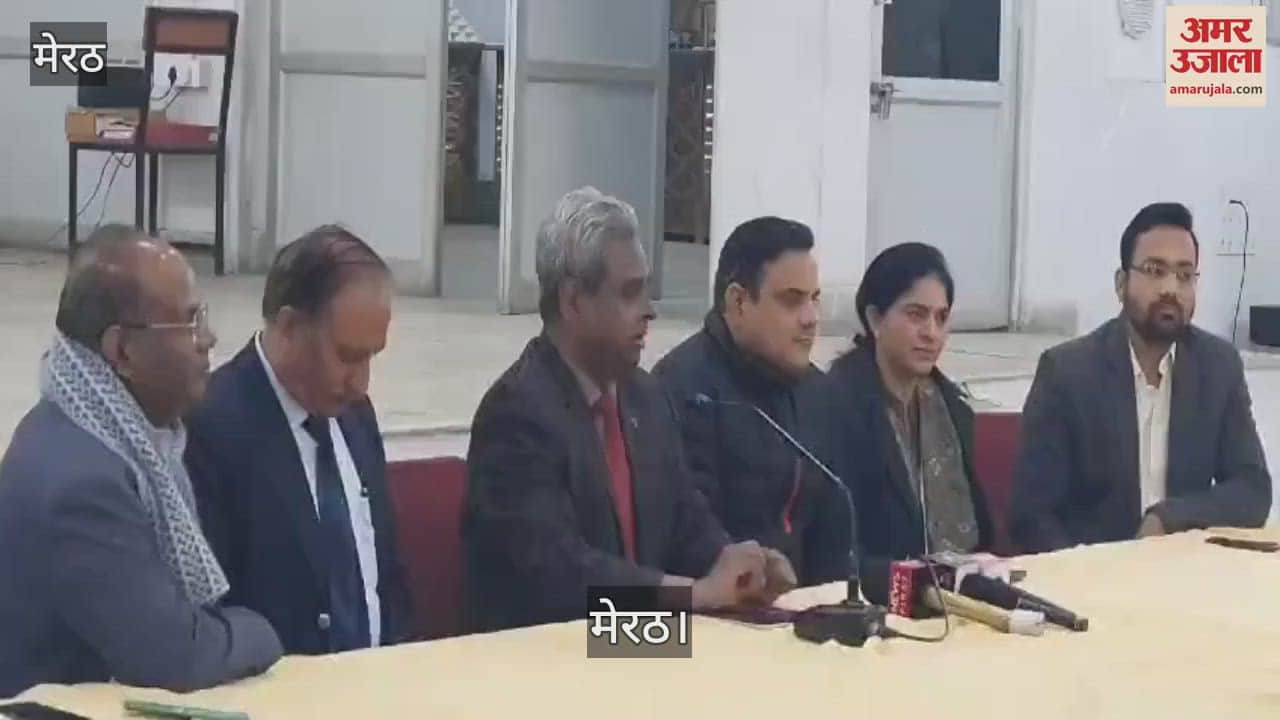 VIDEO : Now CT scan will be done in the emergency of Meerut Medical College, children will be given hepatitis B vaccine