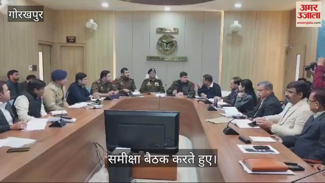 VIDEO : Officials held road safety meeting with Commissioner