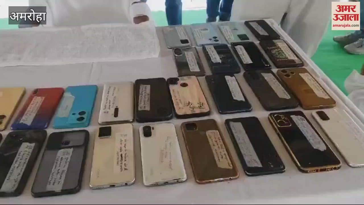 VIDEO : 165 smartphones worth Rs 35 lakh recovered, Amroha police took action